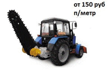 МТЗ-82