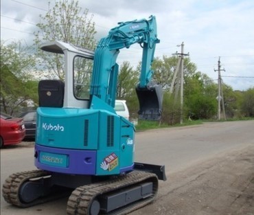 KUBOTA