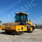 XCMG XS163