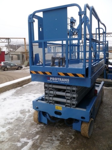 Genie GS2646