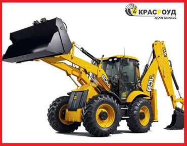 JCB 4 CX
