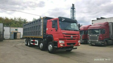 HOWO HW76, 8*4, 35 куб.