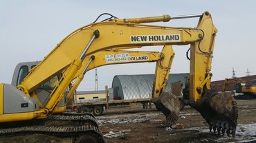 New Holland, Doosan