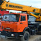 КамАЗ 6520-19