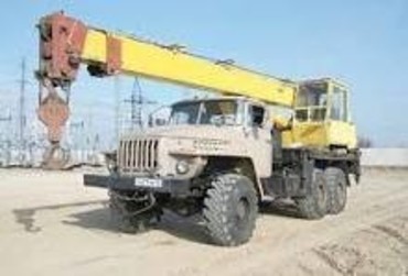 Урал 5557