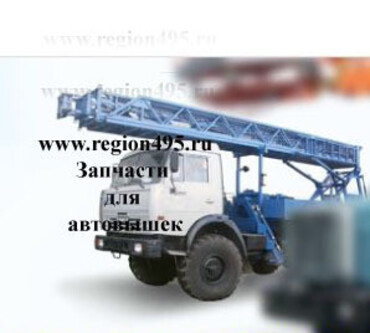 Запчасти для автовышек и подъёмников самоходных