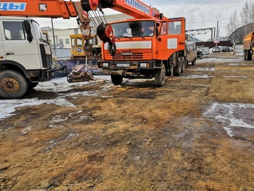 КАМАЗ 6520-06