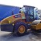 XCMG XS143J