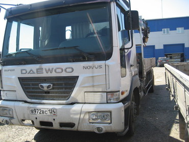 Хино