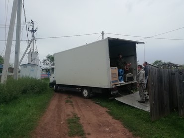 Ман