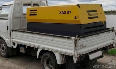 XAS-97