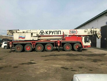 Krupp kmk1160