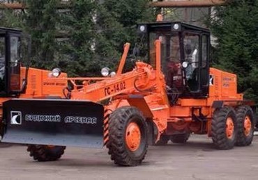 ГС-14.02