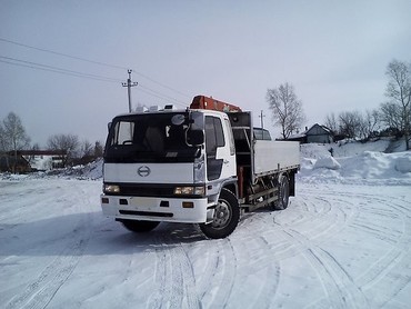 HINO