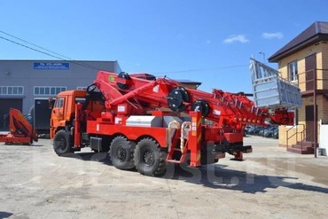 Hansin HS 4570