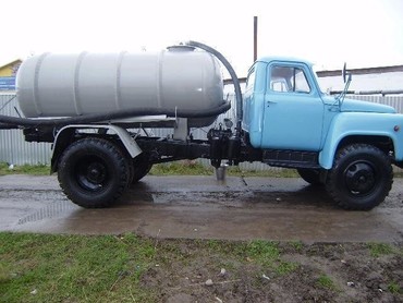 ЗИЛ