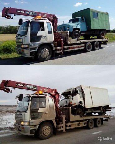 HINO RANGER