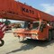 КАТО 750 YS-L