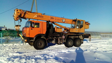 КС 55722-3