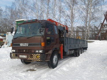 Исудзу