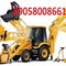 JCB 3cx