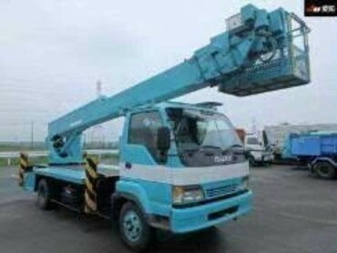 ISUZU FORWARD