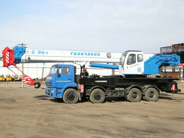 КС-65713-1