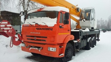 Ивановец КС-45717К-1Р