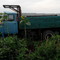 Зил 130