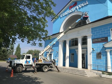 ПСС131-18Э