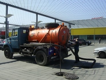 Газ