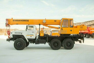 Урал 5557-10