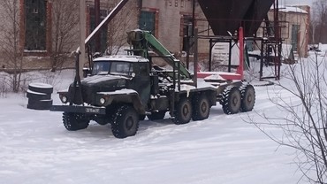 Урал