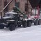 Урал