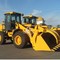 XCMG LW300F