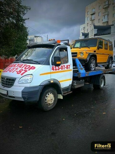ГАЗ