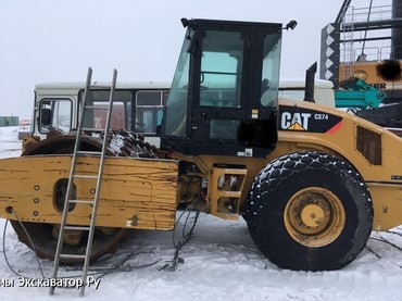 CATERPILLAR CS74