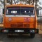 Камаз 5320