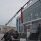 ГАЗ