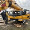 XCMG XCT25L5 SR
