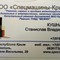 Ремонт вилочных погрузчиков Komatsu, Toyota, Still, Balkancar, Linde