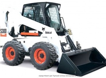 BOBCAT
