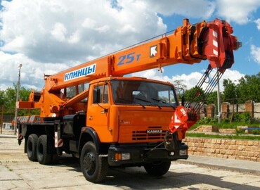 КС 55713