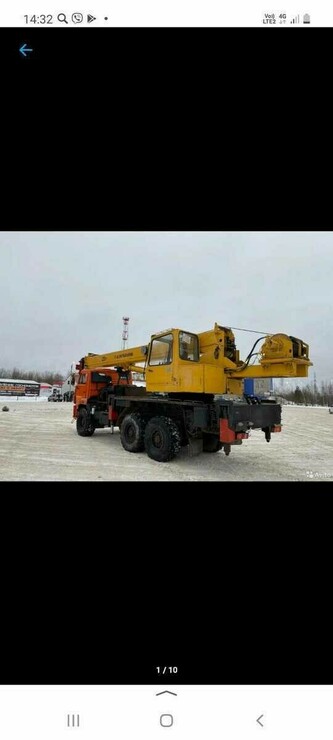 Галичанин 4275