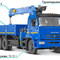 КАМАЗ 65117