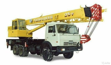 Камаз