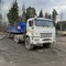 Камаз 53504