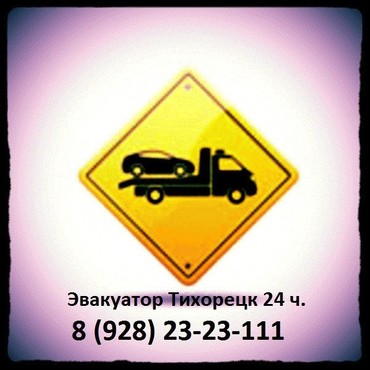 хендай xd72
