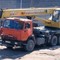 КС-45717-К1
