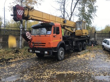 КС 55713-1